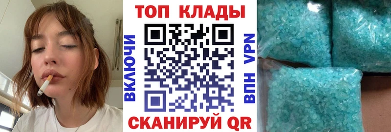 Купить наркотики сайты Туймазы Cocaine  A PVP  Меф 