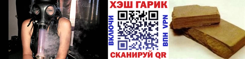 Гашиш Premium  купить наркоту  Туймазы 