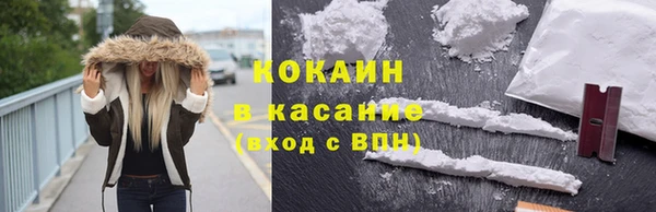 МДПВ Кулебаки