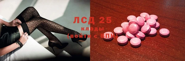 МДПВ Кулебаки