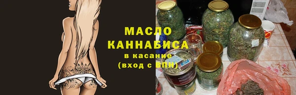 гашиш Балахна