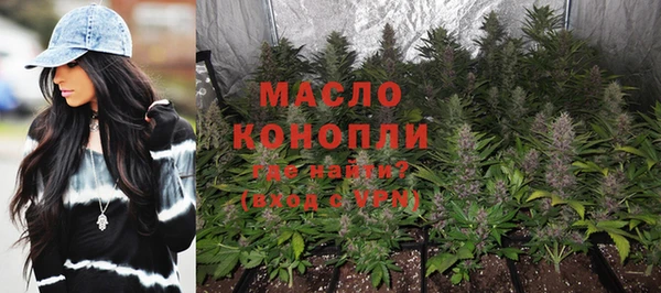прущие крисы Лагань