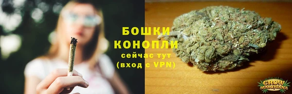 марихуана Кукмор