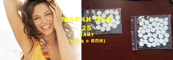 МДПВ Кулебаки