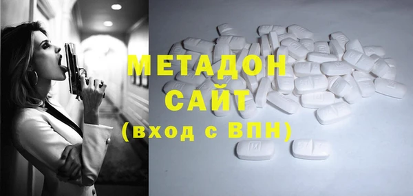 МДПВ Кулебаки