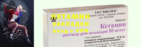ECSTASY Куйбышев