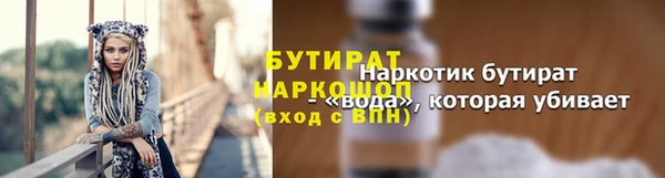 МДПВ Кулебаки