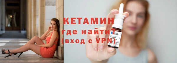 марихуана Кукмор
