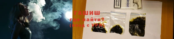 ECSTASY Куйбышев