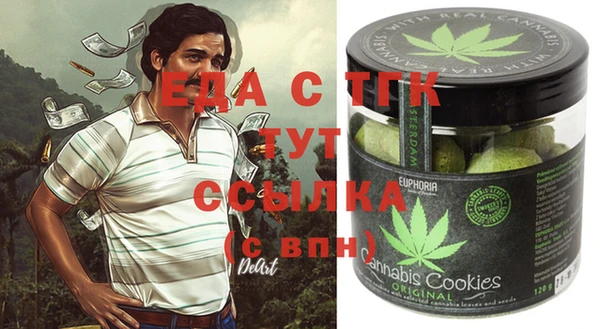 каннабис Ладушкин