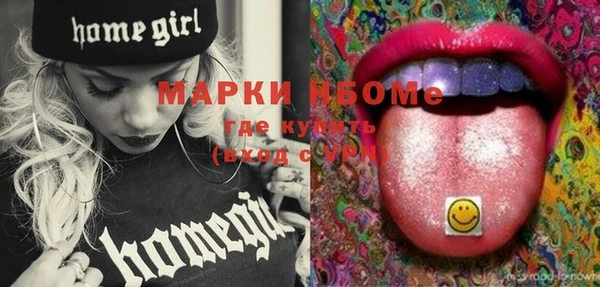 МДПВ Кулебаки