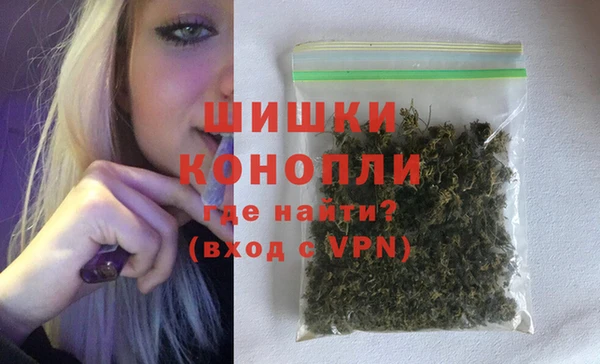 ECSTASY Куйбышев