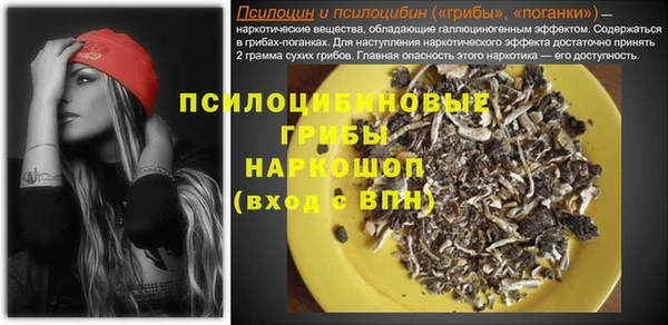 марихуана Кукмор