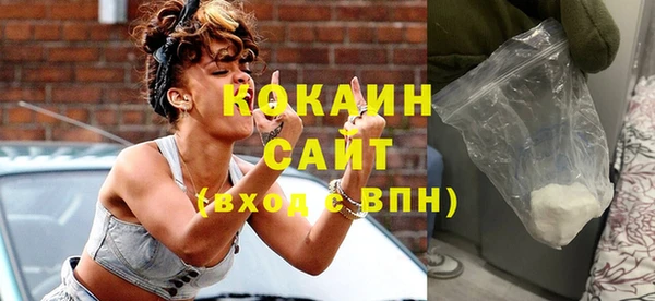 ECSTASY Куйбышев