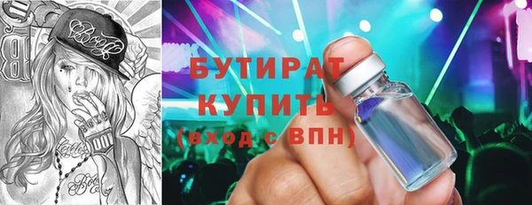 марихуана Кукмор