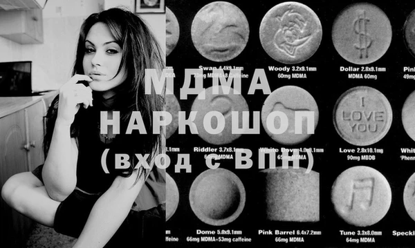 марихуана Кукмор