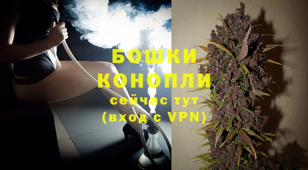 МДПВ Кулебаки