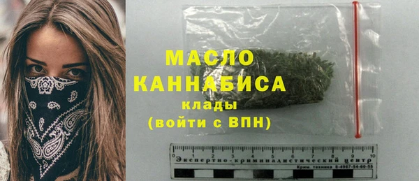 МДПВ Кулебаки