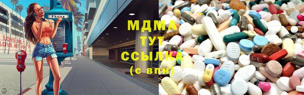 МДПВ Кулебаки