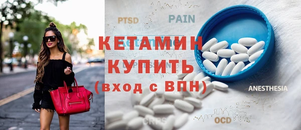 марихуана Кукмор
