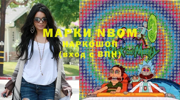 марихуана Кукмор