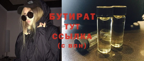 МДПВ Кулебаки
