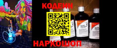 ГАЛЛЮЦИНОГЕННЫЕ ГРИБЫ Гусев