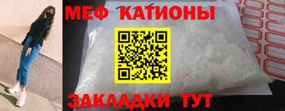 кокаин премиум Дубна