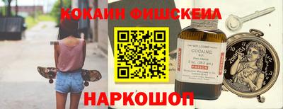 ГАЛЛЮЦИНОГЕННЫЕ ГРИБЫ Гусев