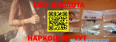 ГАЛЛЮЦИНОГЕННЫЕ ГРИБЫ Гусев