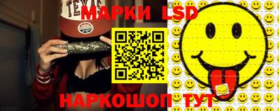 винт Гусь-Хрустальный