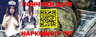 винт Гусь-Хрустальный