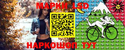 ГАЛЛЮЦИНОГЕННЫЕ ГРИБЫ Гусев