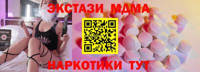 прущая мука Гусиноозёрск