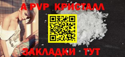 ГАЛЛЮЦИНОГЕННЫЕ ГРИБЫ Гусев