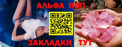ГАЛЛЮЦИНОГЕННЫЕ ГРИБЫ Гусев