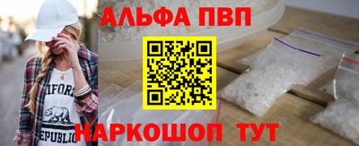 прущая мука Гусиноозёрск