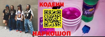 прущая мука Гусиноозёрск