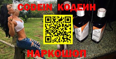ГАЛЛЮЦИНОГЕННЫЕ ГРИБЫ Гусев