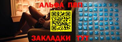 кокаин премиум Азнакаево