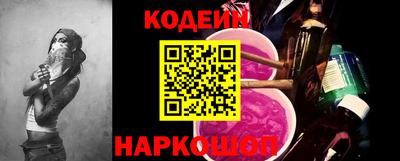 прущая мука Гусиноозёрск