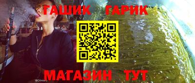ГАЛЛЮЦИНОГЕННЫЕ ГРИБЫ Гусев