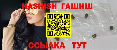 амф Донской