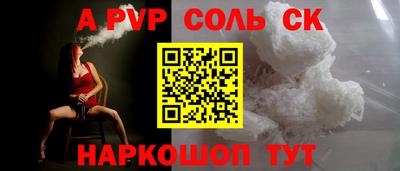 ГАЛЛЮЦИНОГЕННЫЕ ГРИБЫ Гусев