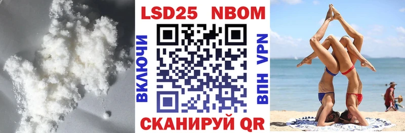 Лсд 25 экстази кислота  наркотики  МЕГА ТОР  Туймазы 