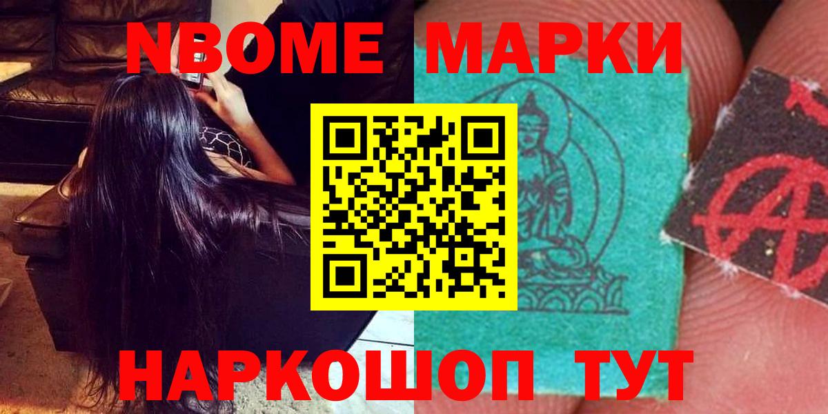 ЛСД экстази кислота Туймазы