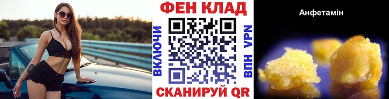 мориарти официальный сайт  omg ссылка  Туймазы  МЕТАМФЕТАМИН кристалл 