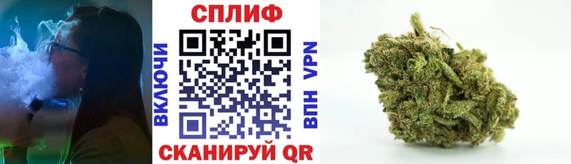 купить наркоту  Туймазы  Бошки марихуана AK-47 